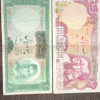 اسکناس قدیمی|کلکسیون سکه، تمبر، اسکناس|رشت, بلوار گیلان|دیوار