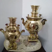 فروش ۲عدد سماور زغالی مسوارقدیمی