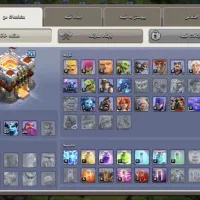 کلش|کنسول، بازی ویدئویی و آنلاین|قرچک, شهرک طلائیه|دیوار