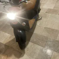 پاکشتی یاماها وینو