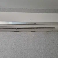 کولر گری اسپیلت