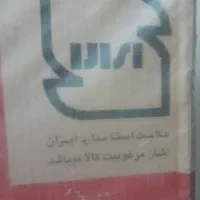 گاز ۵ شعله استیل البرز آکبند|اجاق گاز و لوازم برقی پختوپز|پردیس, فاز ۱۱|دیوار