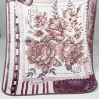 پتو|عمده‌فروشی|ساری, |دیوار