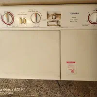 ماشین لباسشویی دوقلو