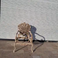 مبل چپندر کینگ