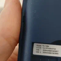 گوشی نوکیا|موبایل|تهران, هفت چنار|دیوار