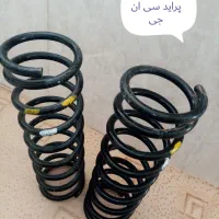 اسباب بازی|اسباب‌‌بازی|ایلام, |دیوار