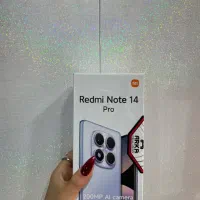 نوت ۱۴ پرو اقساطی (موبایل آسیاتک)|موبایل|اهر, |دیوار