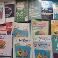 کتاب تیزهوشان ششم|کتاب و مجله آموزشی|تهران, قبا|دیوار