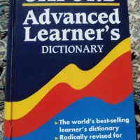 کتاب آکسفورد ادونس لرنرز