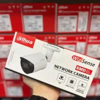 کیفیت تصویر HD و 4K با دوربین‌های مداربسته داهوا