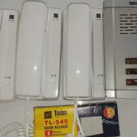 ایفون تابا سه طبقه‌ای