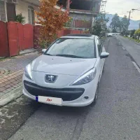 پژو ۲۰۷ پانا ۱۴۰۴ ارتقا  TufP