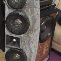 سیستم سنگین