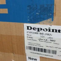 یخچال فریزر دیپوینت