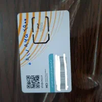 فروش خط رند دایم شیراز صفر