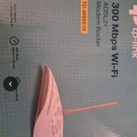 مودم وای فای Tp Link