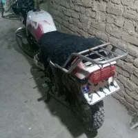 فروش متور مزایده ۱۵۰