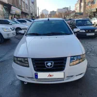 سورن پلاس ۱۴۰۱فول