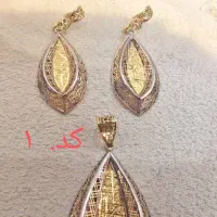 فروش طلا بدون اجرت و مالیات فقط ۲۰۰ بالای تابلو|جواهرات|شیراز, ملاصدرا|دیوار
