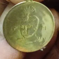 کشواره عتیقه که مال اجدادم بوده بهم رسیده|کلکسیون سکه، تمبر، اسکناس|اندیشه, اندیشه فاز ۱|دیوار