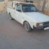 پیکان وانت