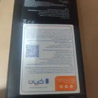 گوشی سامسونگ گلکسی اس ۲۴ اف ای آکبند|موبایل|سنندج, |دیوار