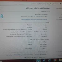 تبلیت سامسونگ|تبلت|تهران, اتابک|دیوار