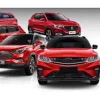 قطعات ماشین چینی