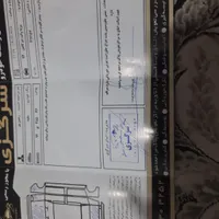 وانت مزدا کارا تک کابین 1700cc، مدل ۱۳۹۴|خودرو سواری و وانت|مشهد, هفده شهریور|دیوار