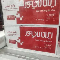 پکیج ال۳۶ بازرگانی نجفی