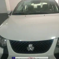 کوییک Gxl