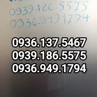 فروش ۳عدد سیم کارت ایرانسل