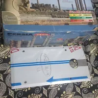 آرام بند استوپ پرشیا قرمز رنگ نو