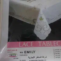 سفره