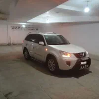 ام وی ام ایکس ۳۳ نیو اس