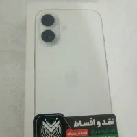 آیفون17 نرمال 256