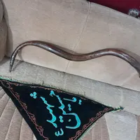 شیپور دمام چوب فایبرگلاس با دهنه مسی دست‌ساز|سازهای سنتی|دزفول, |دیوار