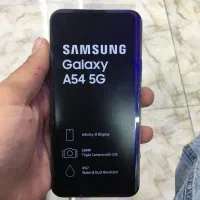 سامسونگ A54|موبایل|تهران, هاشم‌آباد|دیوار