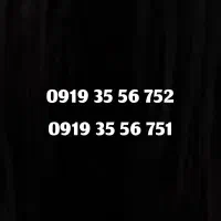 فروش سیمکارت رند