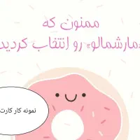 طراحی برندینگ و گرافیک تبلیغاتی حرفه‌ای|خدمات رایانه‌ای و موبایل|اهواز, پادادشهر|دیوار
