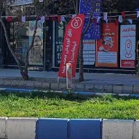 نیروی کار