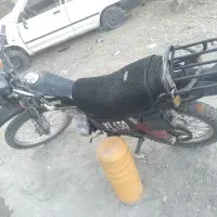 موتور تریل 150پیشرو