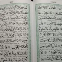 دعا و سرکتاب