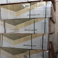پخش ورق ام دی افmdf|عمده‌فروشی|تهران, خاوران|دیوار