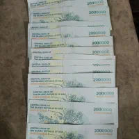 اسکناس|کلکسیون سکه، تمبر، اسکناس|کرج, بنیاد|دیوار