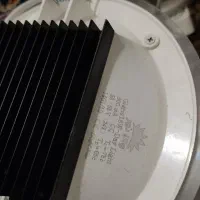 هالوژن کارکرده|لامپ و چراغ|بندر گناوه, |دیوار