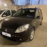 ساندرو ۹۶ اتومات