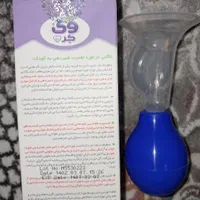 شیردوش دستی|اسباب و اثاث بچه|رشت, معلولین|دیوار