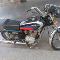 موتور مزایده عروسک